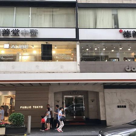 Star City Hotel - Causeway Bay Hong Kong Exterior foto